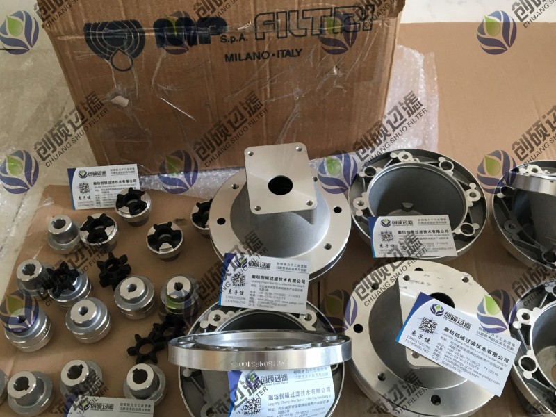 mpfiltri翡翠鐘形罩 mpfiltri翡翠鐘形罩